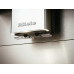 Кафемашина Miele CM7550