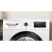 Пералня Bosch WAN24168BY