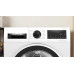Сушилня Bosch WQG245D4BY