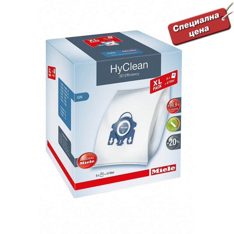 Торбички за прахосмукачки GN XL HyClean 3D Торбички за прахосмукачки GN XL HyClean 3D