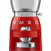 Кафемелачка SMEG CGF03RDEU
