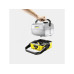 МОБИЛНА ВОДОСТРУЙНА МАШИНА KARCHER OC 3 PLUS