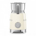 Разпенител за мляко SMEG MFF11CREU