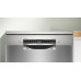 Свободностояща съдомиялна Bosch SMS4EVI00E - 60см,