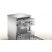 Съдомиялна BOSCH 60см. SMS4HVI31E - Серия 4
