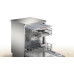 Свободностояща съдомиялна Bosch SMS4HVI45E - 60см,