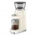 Кафемелачка SMEG CGF03CREU