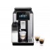 КАФЕМАШИНА Delonghi PrimaDonna SOUL ECAM 610.55.SB