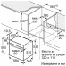 ФУРНА BOSCH HBT278BB0 - Серия 6