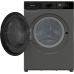 Комбинирана пералня със сушилна Gorenje WD2PA1X64A2DGW - 10.5 кг.