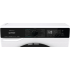Комбинирана пералня със сушилна Gorenje WD2PA1X64ADW - 10.5 кг.