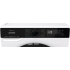 Комбинирана пералня със сушилна Gorenje WD2PA964ADW - 9 кг.