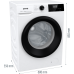 Комбинирана пералня със сушилна Gorenje W1D2A964ADS - 9 кг.