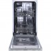 Съдомиялна за вграждане HEINNER HDW-BIM45510E++