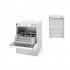 Професионална стъкломиялна машина K40 Hendi 230 W 470x510(+325)x(H)710 mm