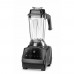 Дигитален блендер, HENDI, 2.5L, черен, 220-240V/1680W, 220x240x(H)535mm