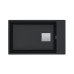 Гранитна мивка UNDERMOUNT KNG 110-62 3 1/2" WWK ND HOF SIP ON