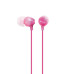Слушалки SONY MDREX15LPPI.AE