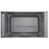 Микровълнова печка BOSCH FEL023MS2
