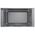 Микровълнова печка BOSCH FFL020MS2