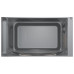 Микровълнова печка BOSCH FFL020MS2