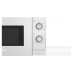 Микровълнова печка BOSCH FFL020MW0
