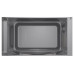 Микровълнова печка BOSCH FFL020MW0