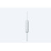 Слушалки SONY WIC100W.CE7