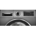 Сушилня BOSCH WQG235DREU