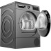Сушилня BOSCH WQG235DREU