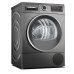 Сушилня BOSCH WQG235DREU