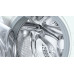 Пералня със сушилня BOSCH WKD28543EU