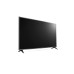 Телевизор LG 43UR781C0LK