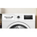 Пералня BOSCH WAN24170BY