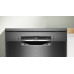 Съдомиялна BOSCH SMS4EMC06E