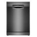 Съдомиялна BOSCH SMS4EMC06E