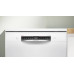 Съдомиялна BOSCH SMS4HVW00E
