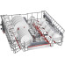 Съдомиялна BOSCH SMV8YCX02E