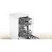Съдомиялна BOSCH SPS4HMI49E