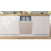 Съдомиялна BOSCH SPV4EKX24E