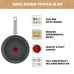 Тиган TEFAL C4270632
