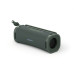 Тонколони SONY SRSULT10H.CE7
