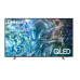 Телевизор SAMSUNG QE75Q60DAUXXH