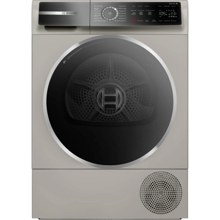 Сушилня BOSCH WQB246CX0