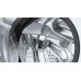 Пералня със сушилня BOSCH WNC254A0BY