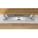 Съдомиялна BOSCH SBH4ECX28E