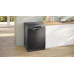 Съдомиялна BOSCH SMS6ECC12E
