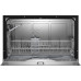 Съдомиялна BOSCH SKS6ITB00E