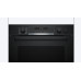 Фурна BOSCH HRG578CB7