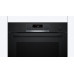 Фурна BOSCH HRG532BB3